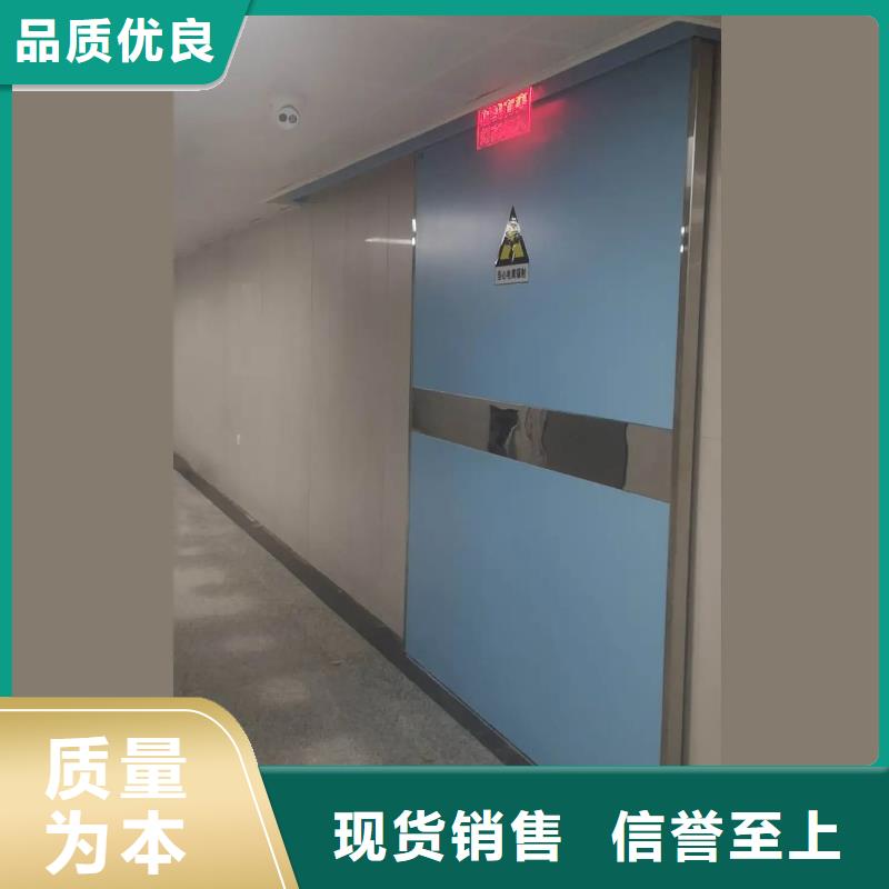 規格全的錦州
探傷室防護鉛門
現貨廠家