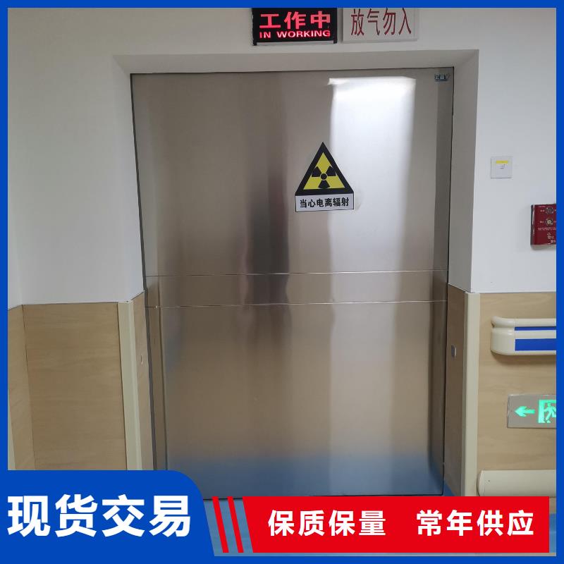 工業探傷室鉛門優良品質本地生產廠家