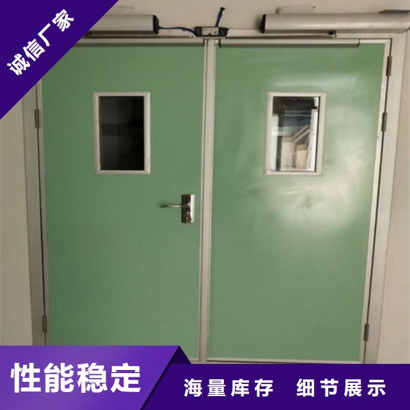 防護(hù)鉛門生產(chǎn)生產(chǎn)廠家廠家案例