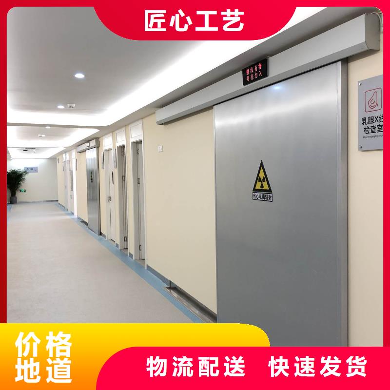 CT鉛門銷售廠家