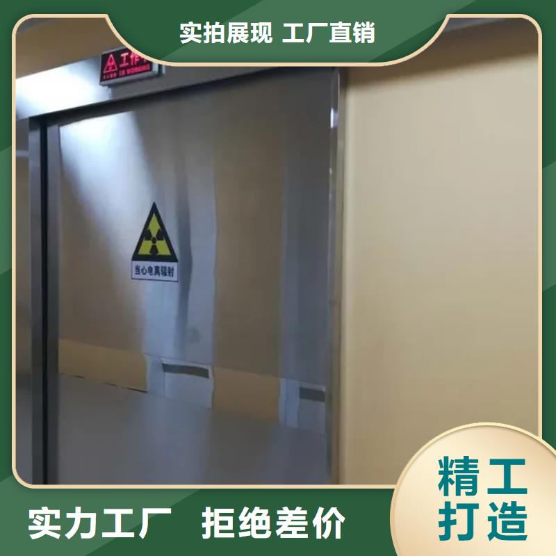 武威重信譽醫院防輻射鉛門供貨廠家