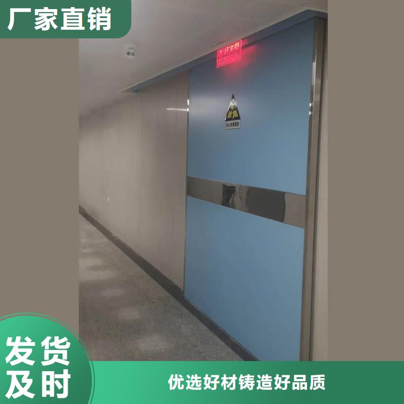 #探傷室鉛門工程#-性價比高當地制造商