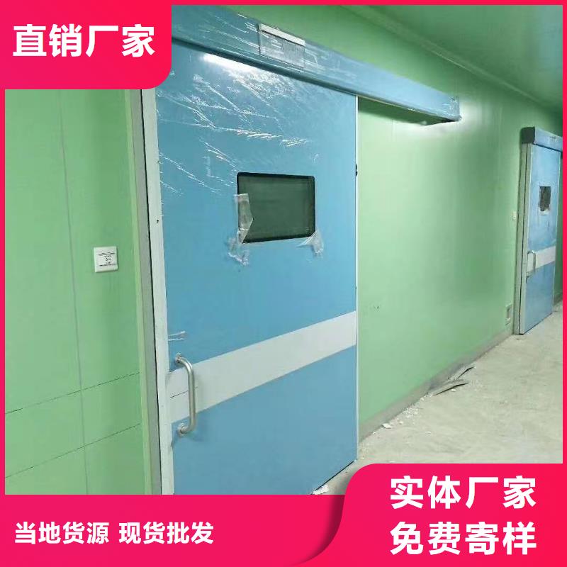 工程
防輻射鉛門廠家供應