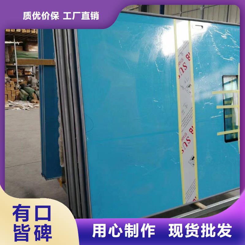 铅门客户至上用心制作