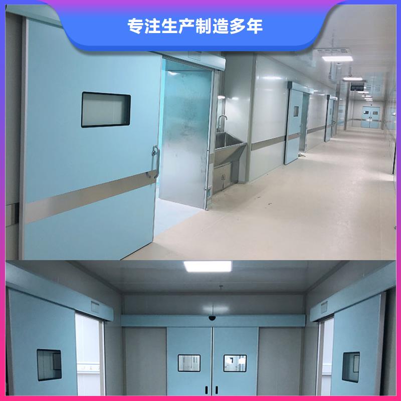 新款
電動(dòng)平移鉛門廠家當(dāng)?shù)毓?>
                    <h3>新款
電動(dòng)平移鉛門廠家當(dāng)?shù)毓?/h3>
                </div>
            </a>
        </li>
        <li>
            <a href=