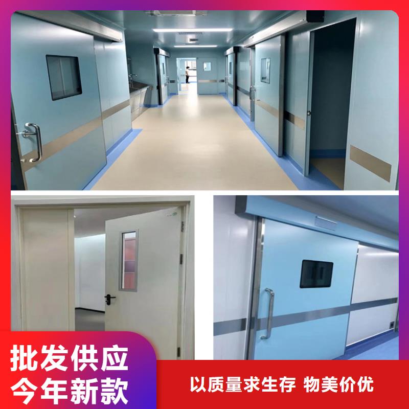 凈化氣密門自產自銷用品質說話