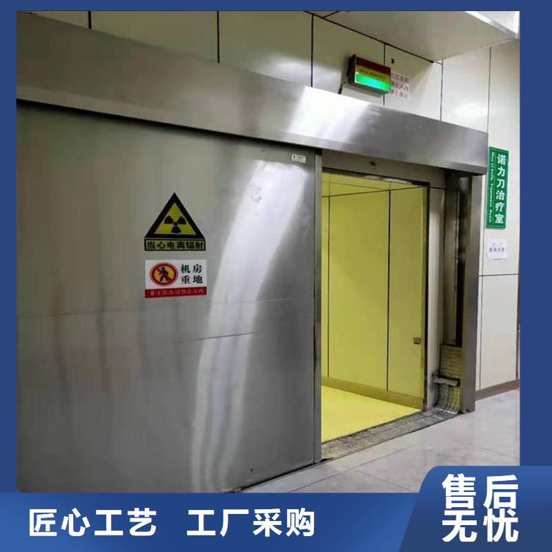 優(yōu)質(zhì)

電動感應(yīng)鉛門-

電動感應(yīng)鉛門廠家本地貨源
