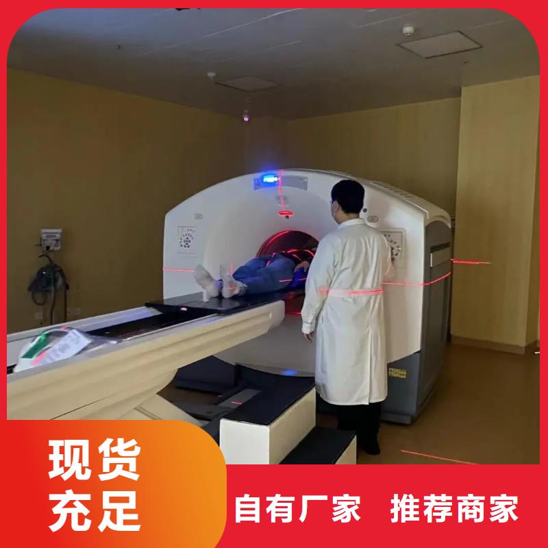 買工業探傷鉛門必看-專業品質用心制造