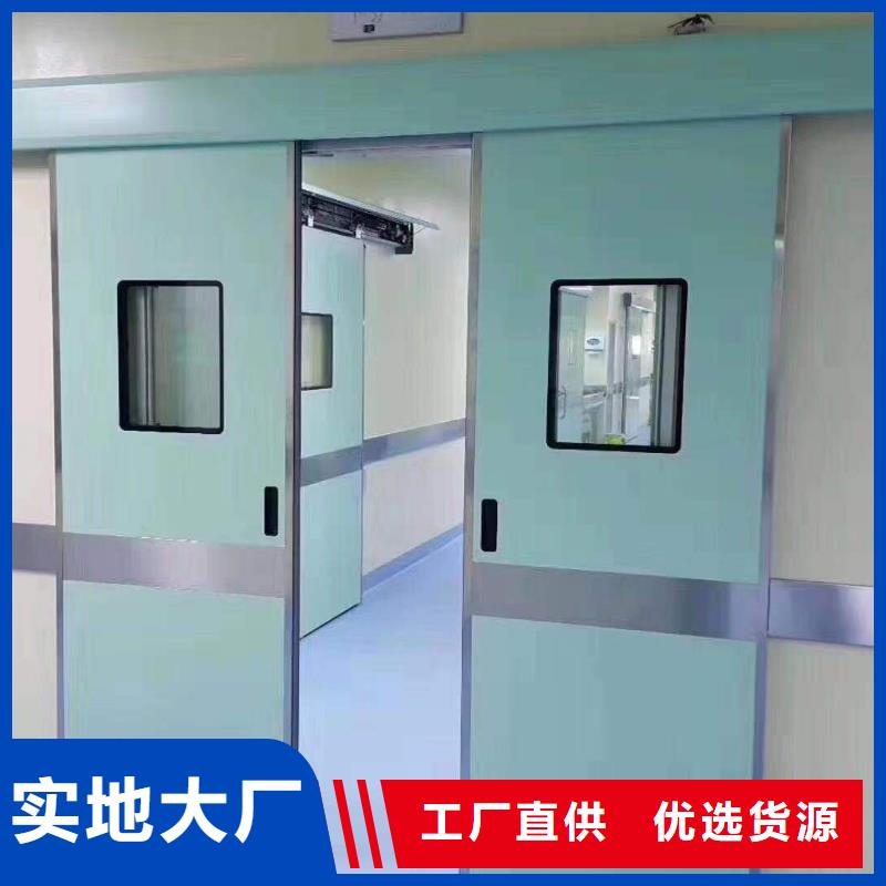 銷售CT鉛門的廠家定制批發(fā)
