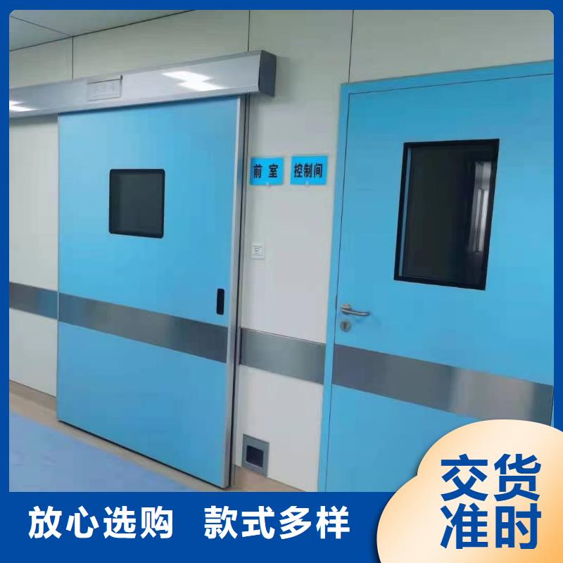 2025現貨供應##鉛門防護
##型號齊全當地制造商