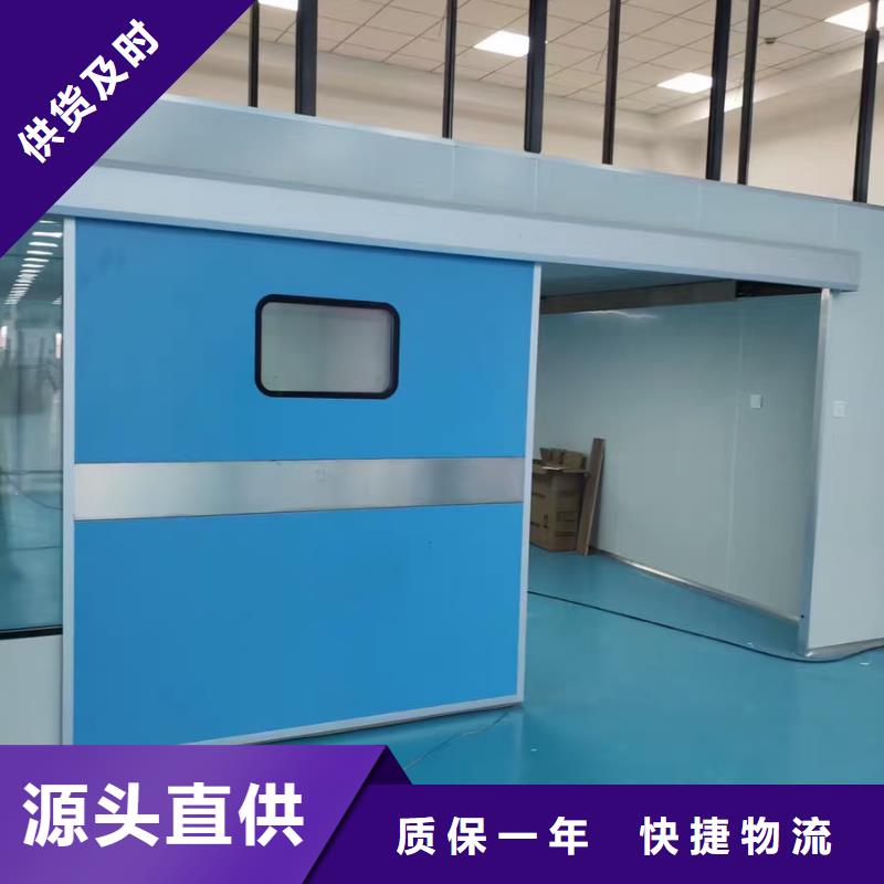 卖辐射防护铅门的当地厂家今年新款