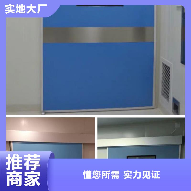 CT鉛門銷售廠家