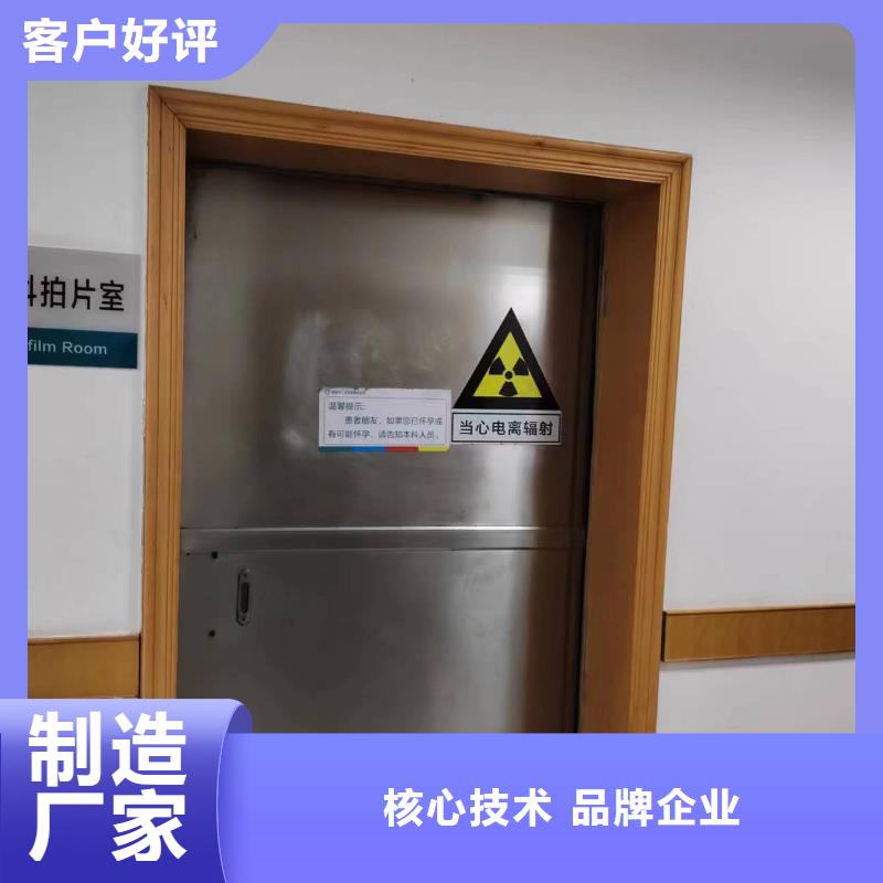 經驗豐富的軍區醫院施工鉛門經銷商多年經驗值得信賴