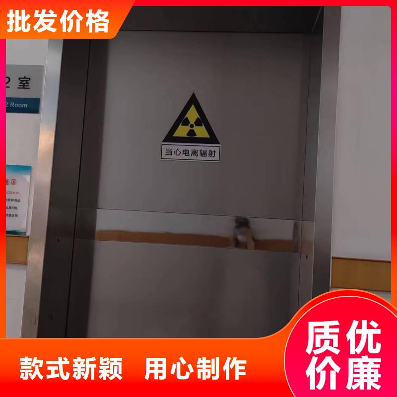 黑龍江牙科CT鉛門可靠的商家
