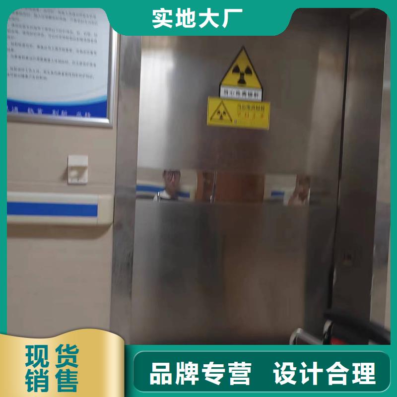 ct室防輻射鉛門免費拿樣用心做好細節