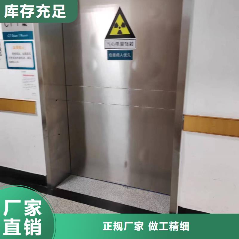 青島射線防護鉛門來圖定制