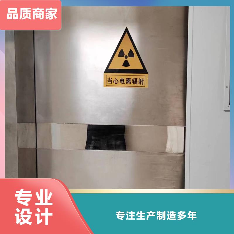 批發鉛門防輻射工程的生產廠家N年生產經驗