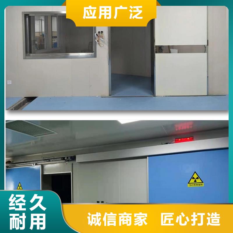 可信賴的牙科CT鉛門生產廠家大廠生產品質