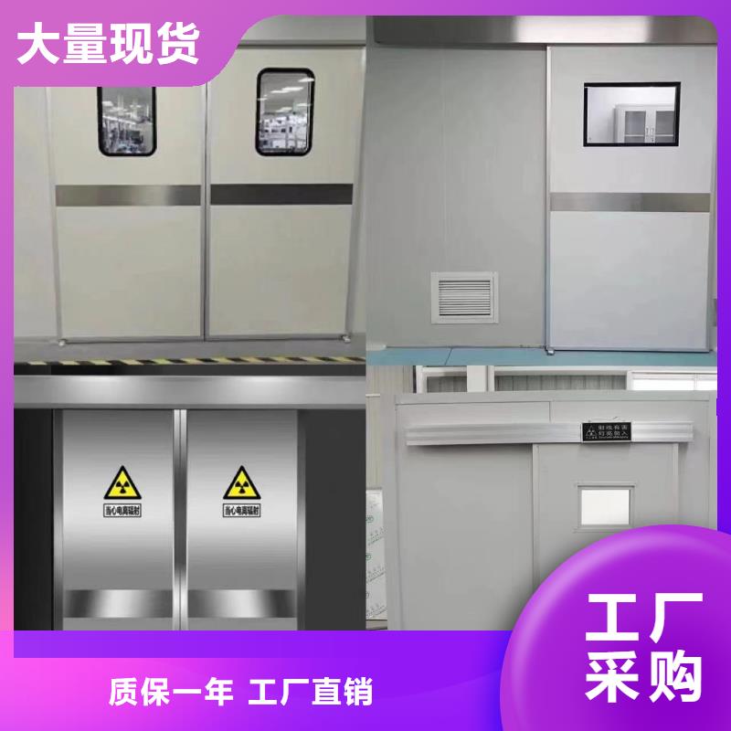 
醫用鉛門廠廠家-信守承諾廠家直銷大量現貨