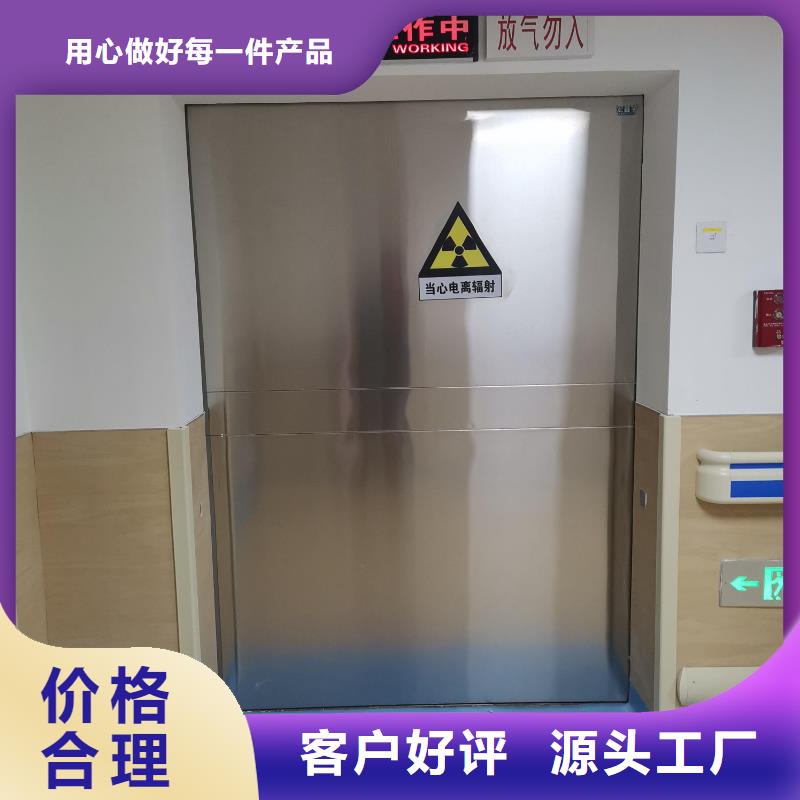 咨詢：工業(yè)探傷室鉛門正規(guī)廠家