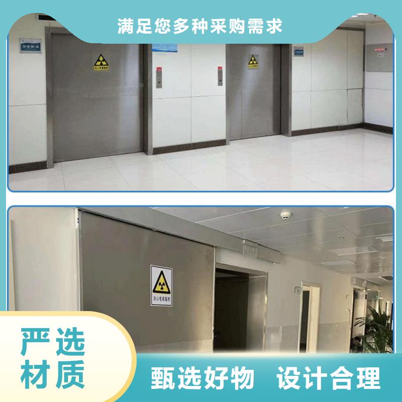 庫存充足的手術室氣密鉛門廠家本地供應商