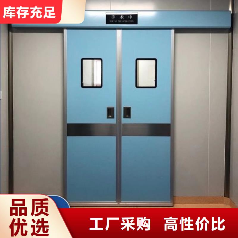 醫院用鉛門實體大廠-放心選購應用廣泛