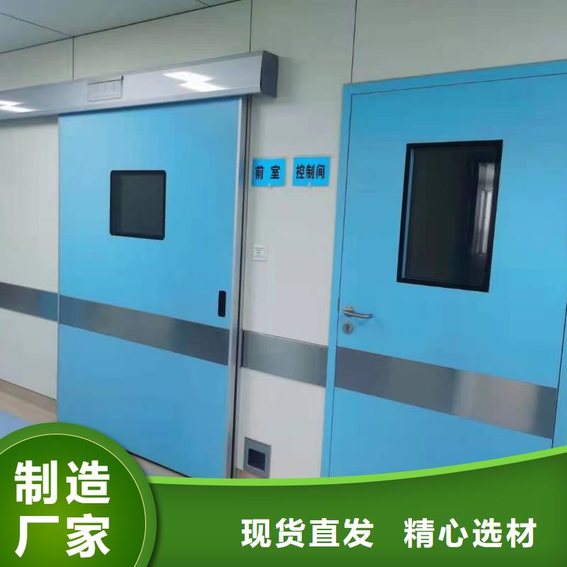 供應醫療醫用鉛門_生產廠家當地生產廠家