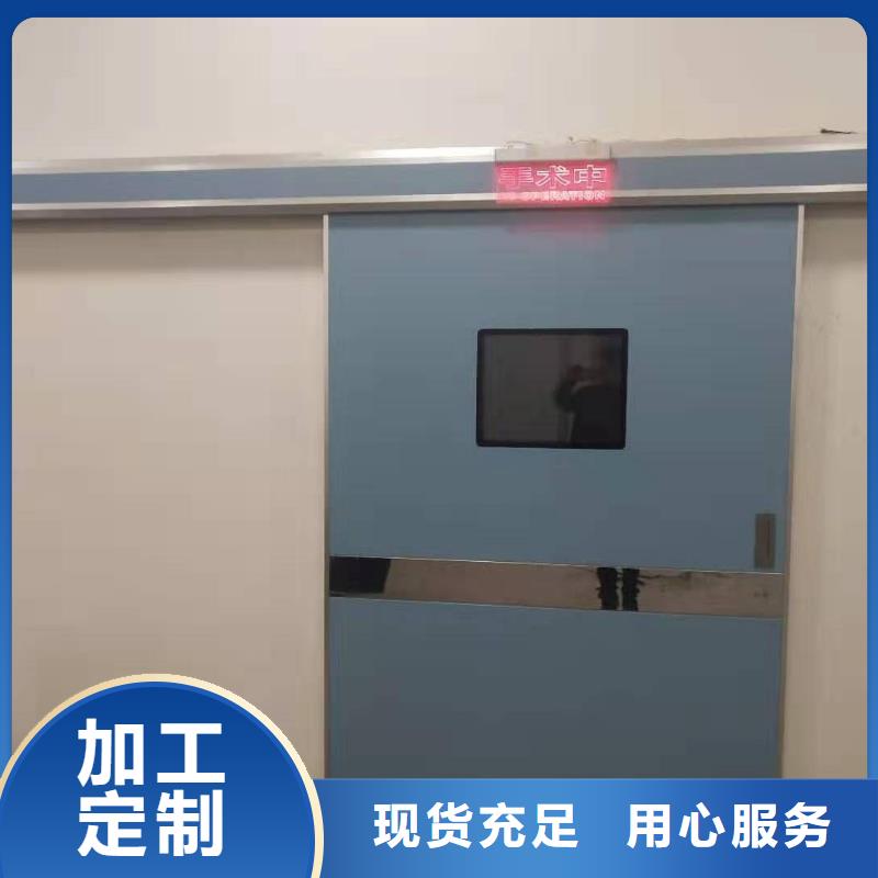 找鉛門防輻射認準榮美射線防護工程有限公司采購