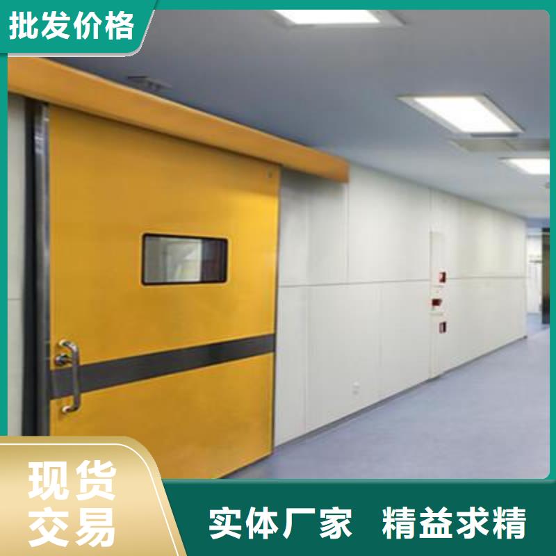 株洲規(guī)格齊全的醫(yī)用鉛門廠基地