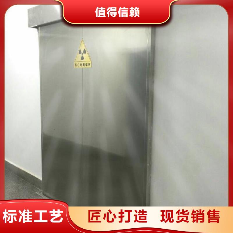 
放射科防護(hù)鉛門品牌企業(yè)正規(guī)廠家