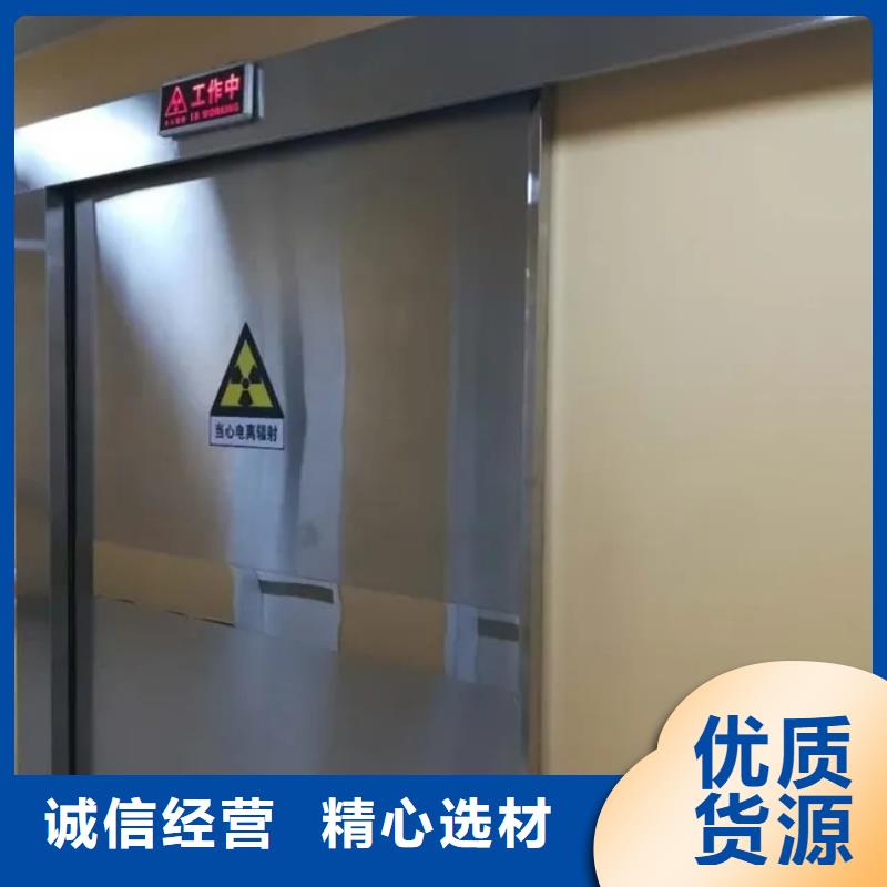 手术室气密铅门厂家-高品质多种规格可选