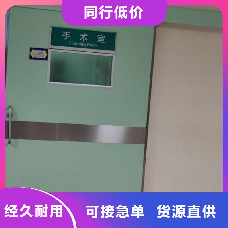 防輻射鉛板鉛門大廠家才可靠品質保證