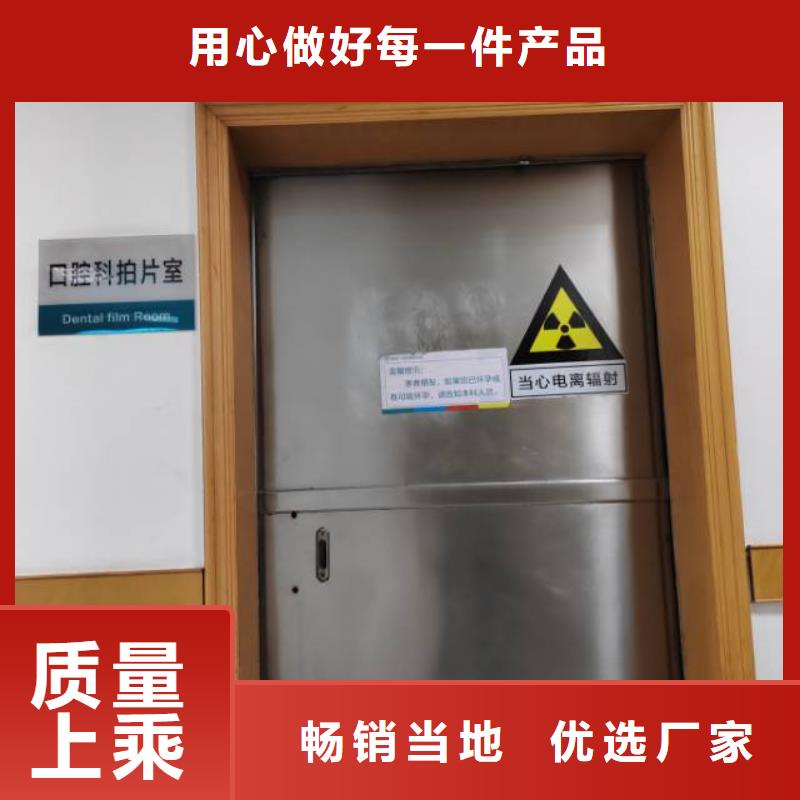 醫用ct室鉛門誠信經營庫存充足