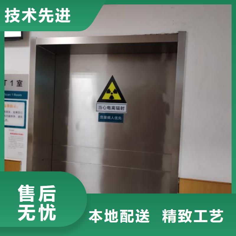 牙科專用鉛門-正規(guī)廠家按需定做