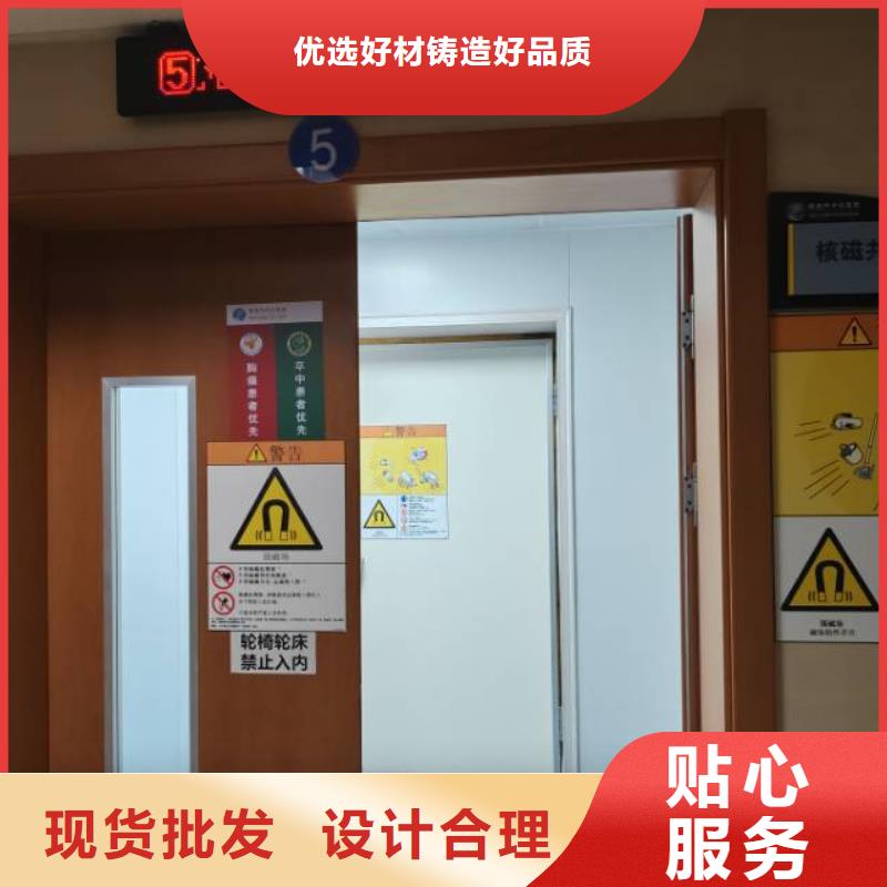 
牙科專用鉛門
廠家當(dāng)?shù)毓?yīng)商