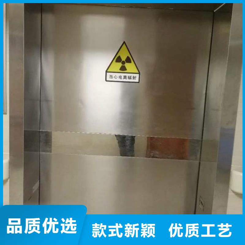 CT鉛門廠家-現貨充足同城廠家