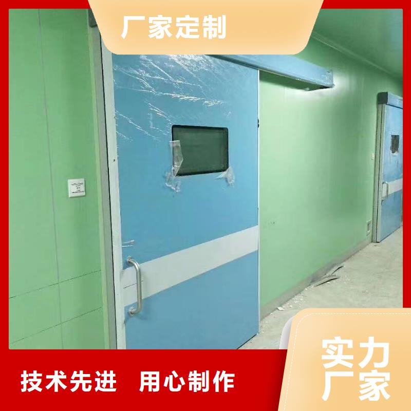 供應批發
ct鉛門-保質當地生產廠家