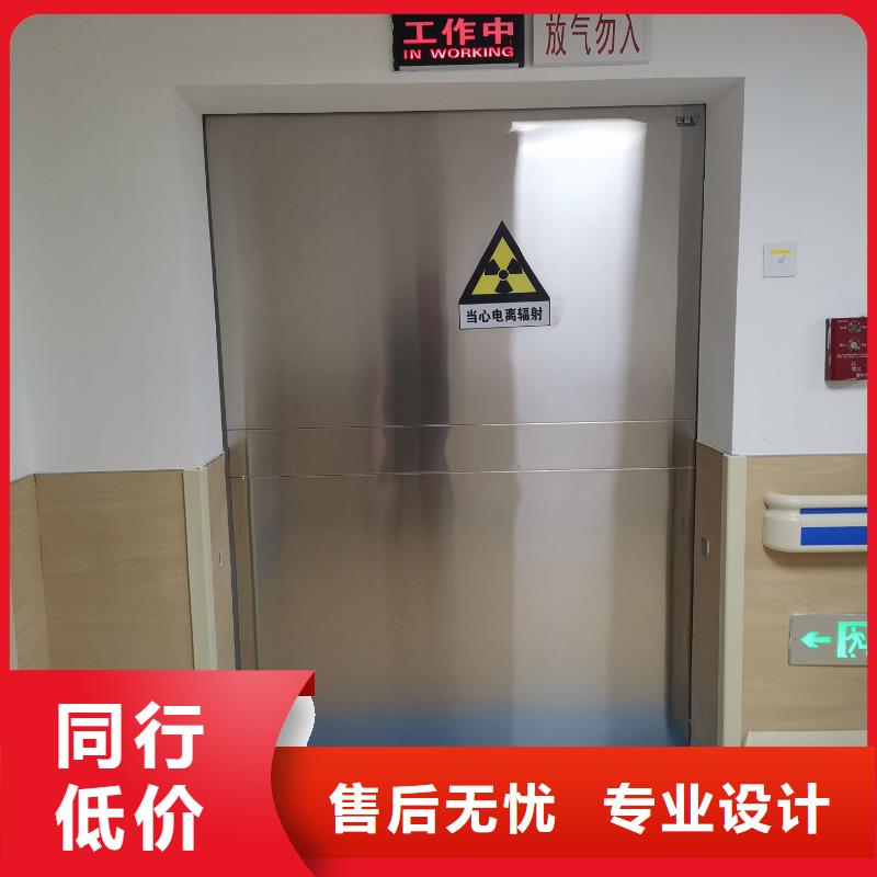 
防護鉛門企業-可接急單專注細節使用放心