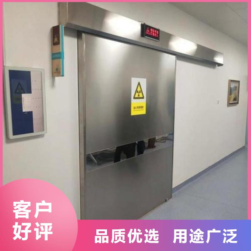 

醫用鉛門價格比較支持加工定制