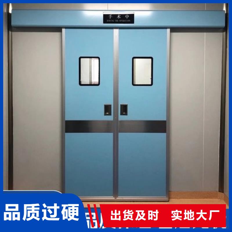 質量靠譜的醫院施工用鉛門廠家細節決定品質
