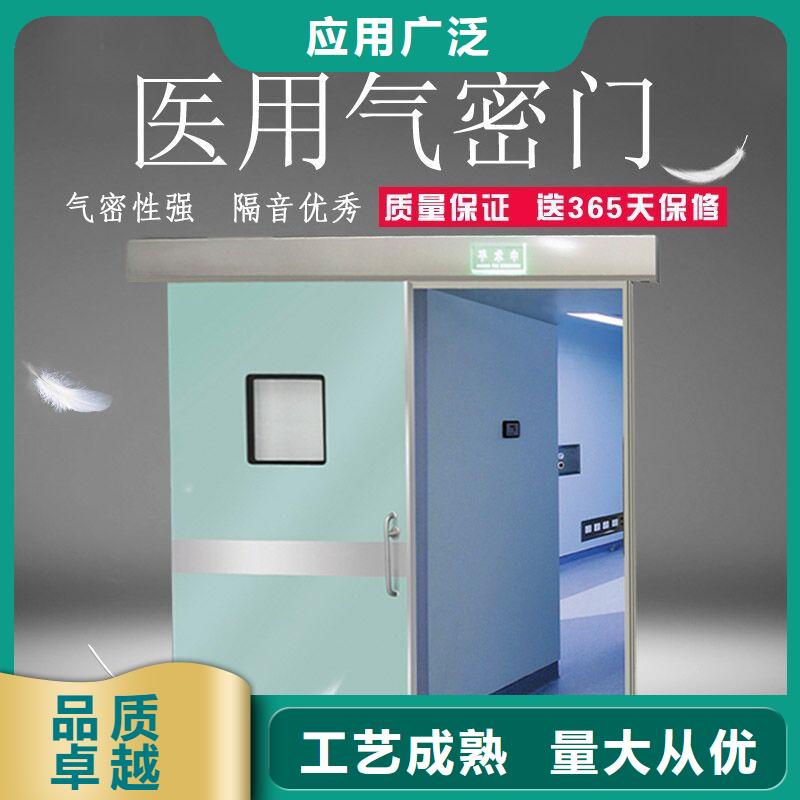 益陽醫院防輻射鉛門源頭廠家報價