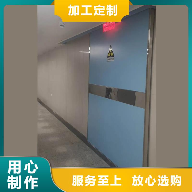 军区医院用铅门好货不怕比本地公司