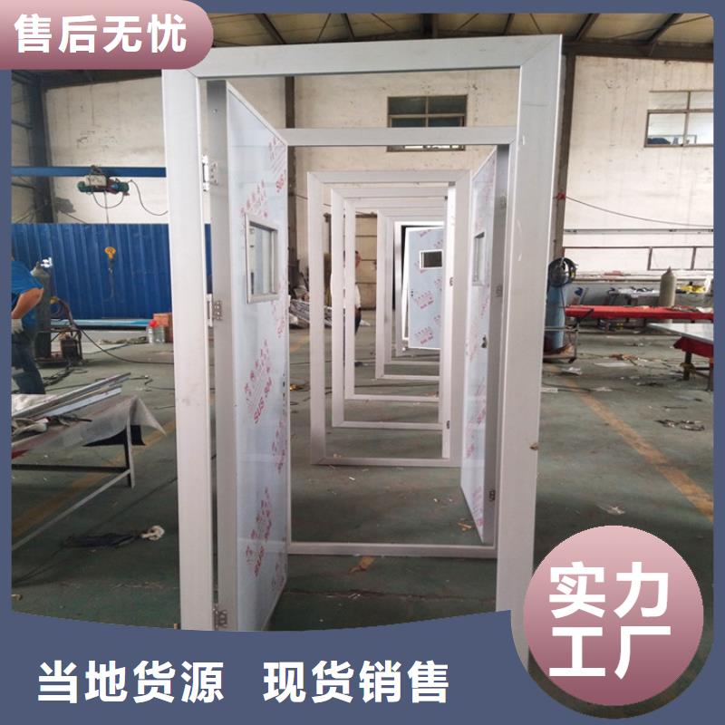 防護鉛門廠廠家低價出貨廠家現貨批發