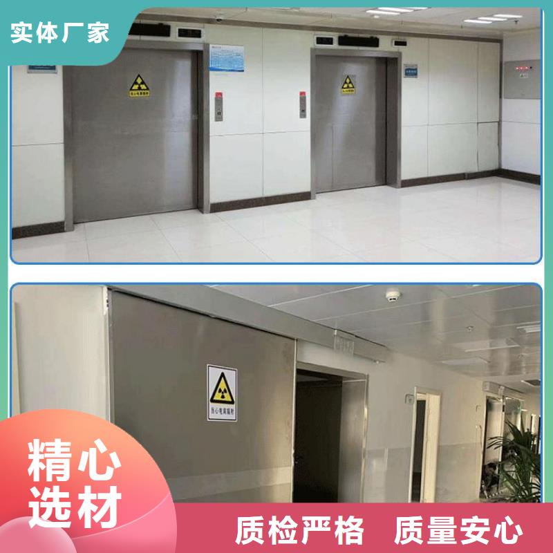 
电动
屏蔽铅门
-
电动
屏蔽铅门
价格低<本地>制造商