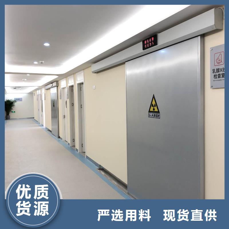 醫用鉛門-看百家不如一問工期短發貨快