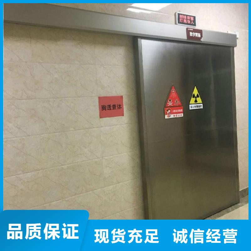 #
電動(dòng)感應(yīng)鉛門#廠家直銷同城生產(chǎn)廠家
