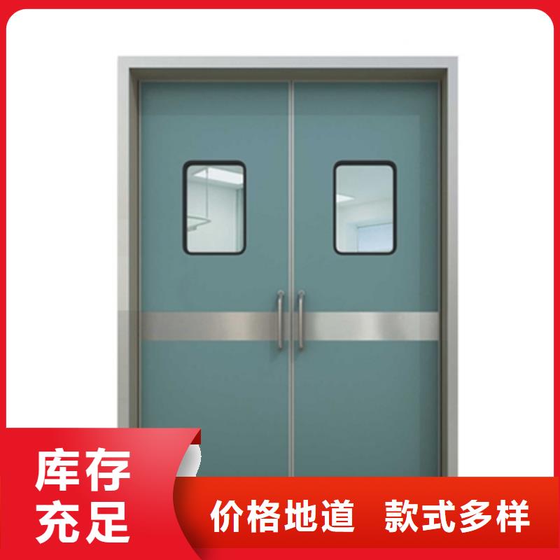 廣東優(yōu)質(zhì)防輻射鉛門(mén)的批發(fā)商