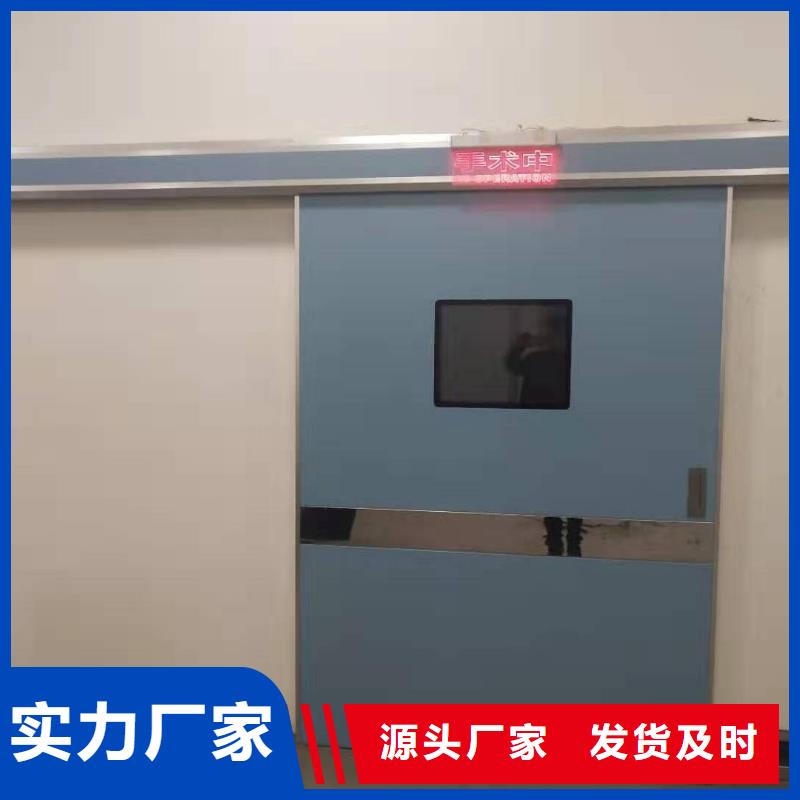 射線探傷鉛門
發(fā)貨及時種類多質(zhì)量好