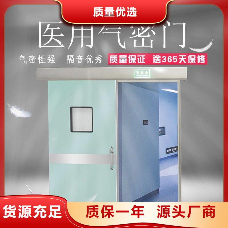 鉛門廠品牌:榮美射線防護工程有限公司當地供應商
