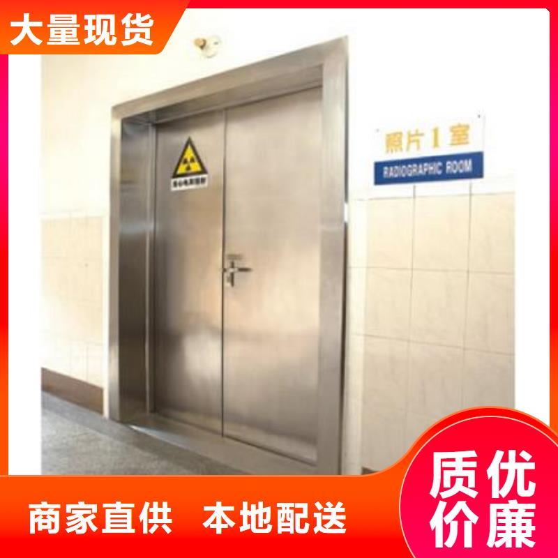 
单开防护铅门
总代直销厂家技术完善